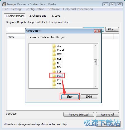 �����s�ňDƬ�ߴ�̳�