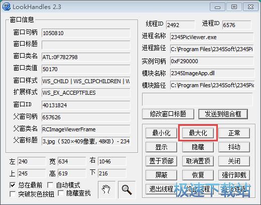 ������Ϣ�@ȡ�̳�