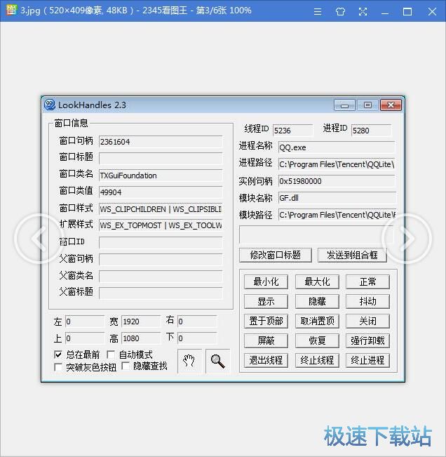������Ϣ�@ȡ�̳�