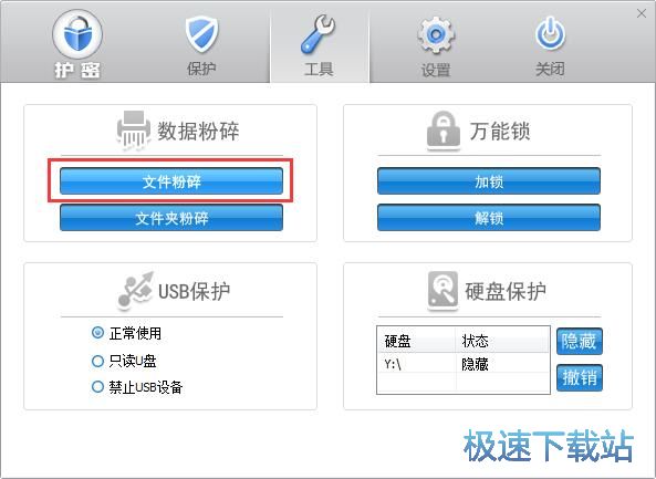 �DƬ����̳�