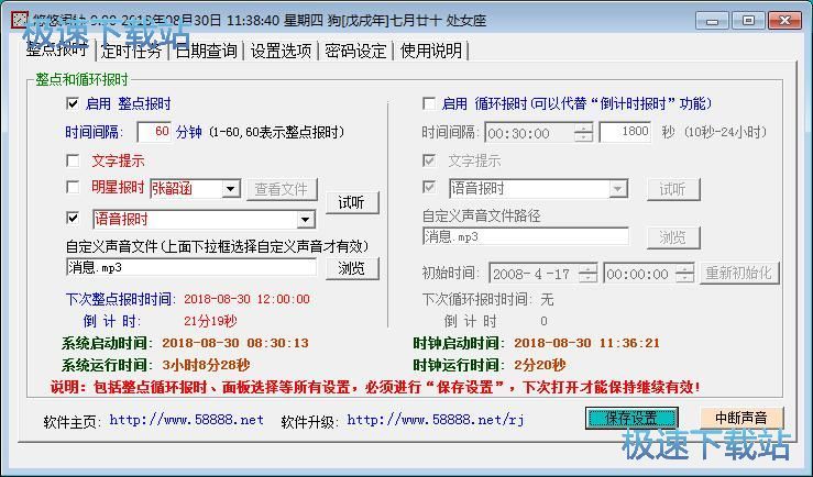 �����[犽̳�