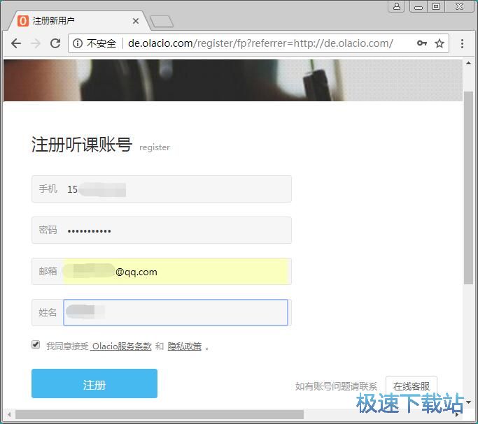 ע���~̖�̳�