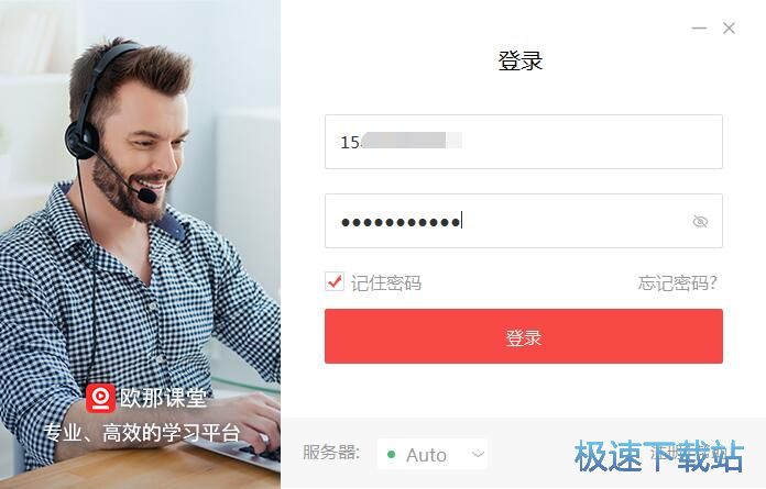 ע���~̖�̳�