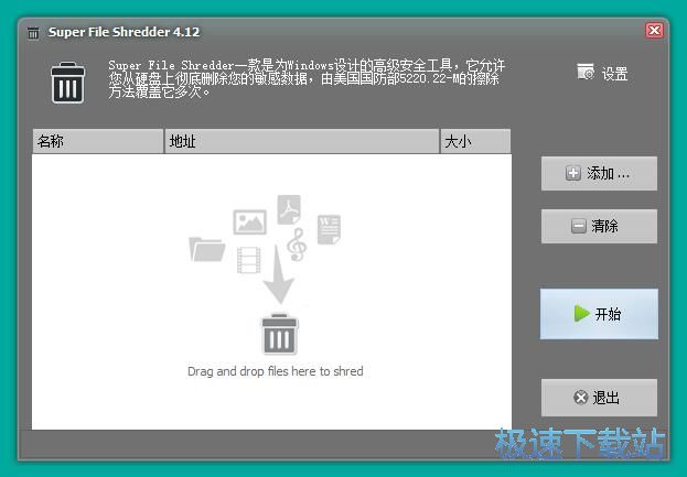 ����h���ļ��̳�