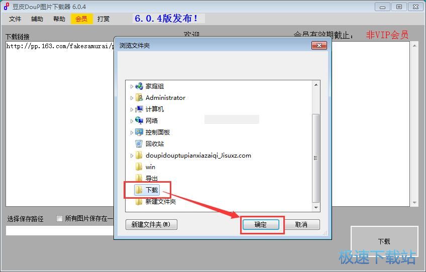 ���d�ھ��DƬ�̳�