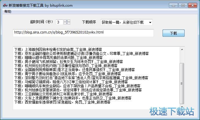 ���d���ͽ̳�