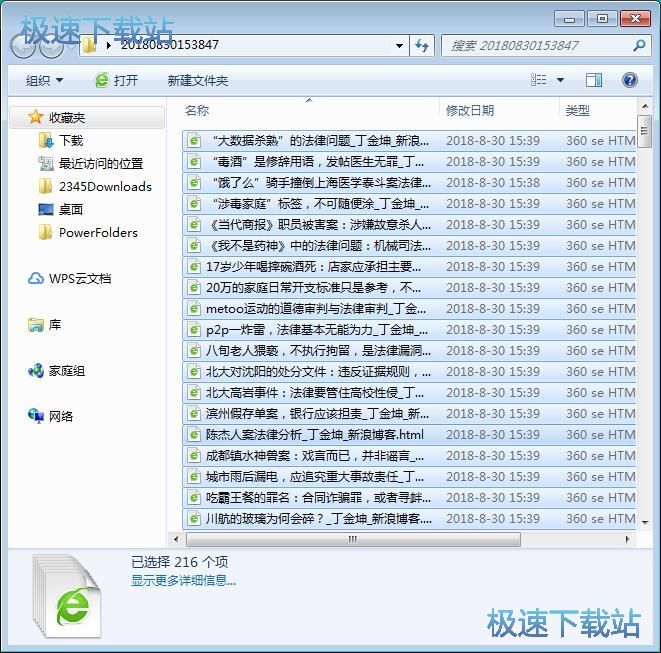 ���d���ͽ̳�