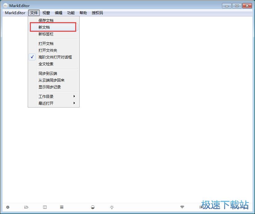 ��݋�ęn�̳�