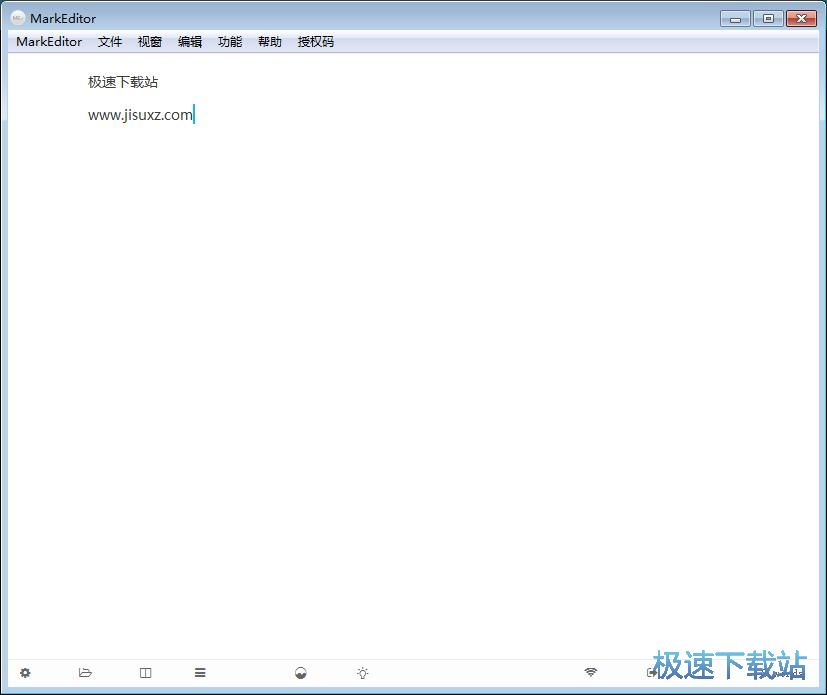 ��݋�ęn�̳�