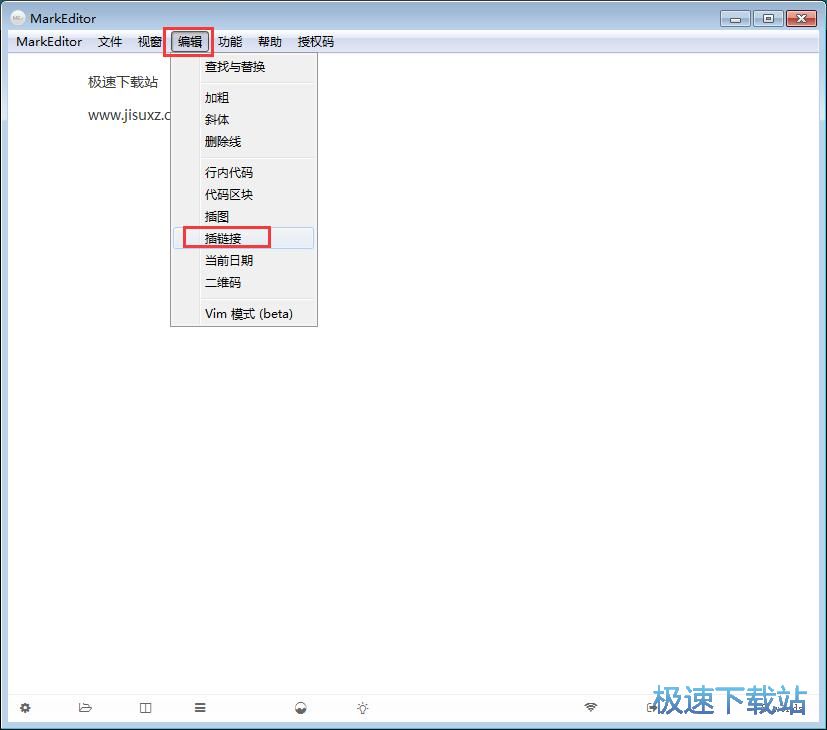 ��݋�ęn�̳�