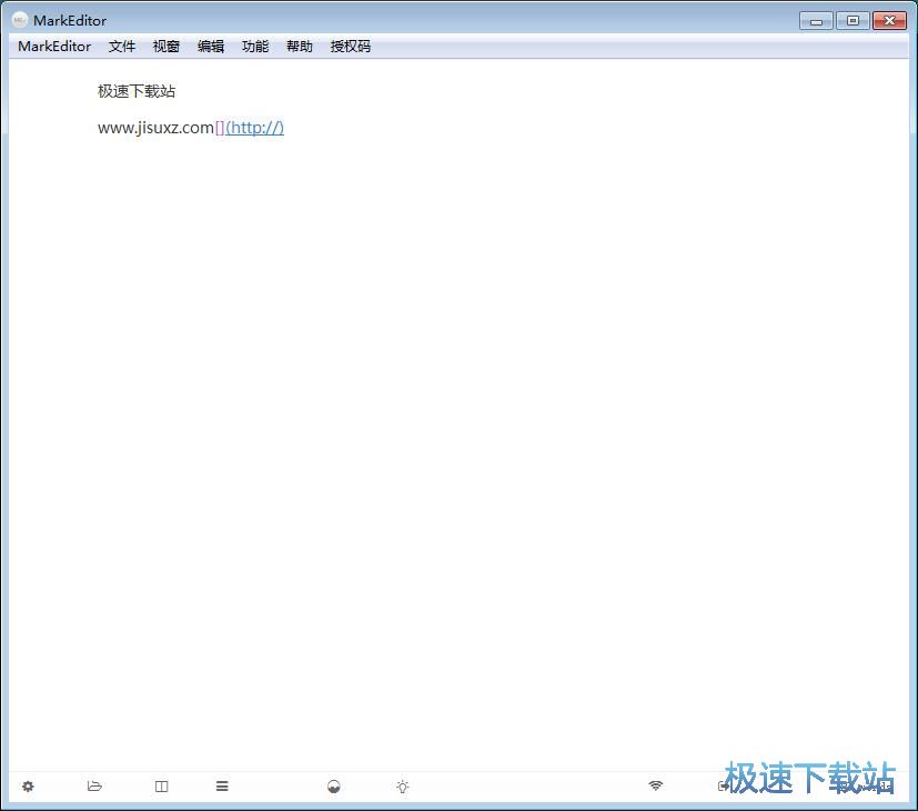 ��݋�ęn�̳�