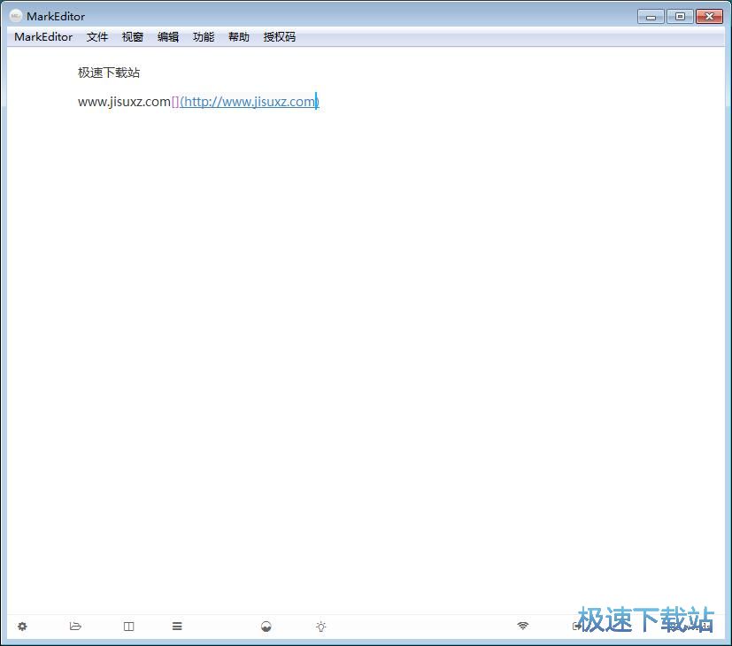 ��݋�ęn�̳�