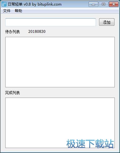 ���ӂ����̳�