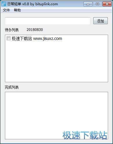 ���ӂ����̳�