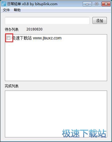 ���ӂ����̳�