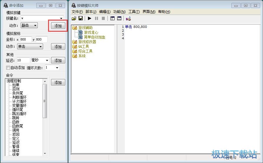 �����_���̳�