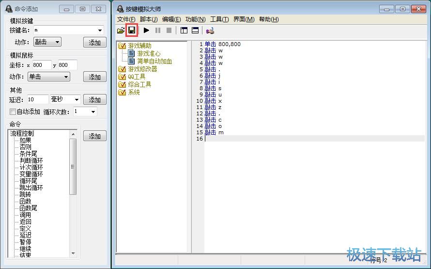 �����_���̳�