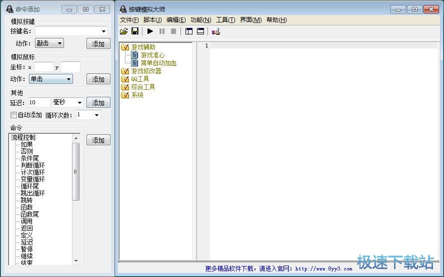 �����_���̳�