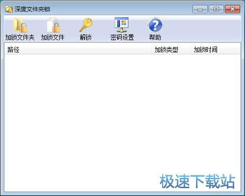 �����ļ��A�̳�