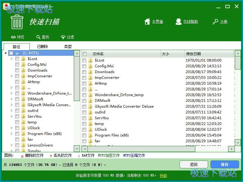 �����ޏ�(f��)���h��(sh��)��(j��)�̳�