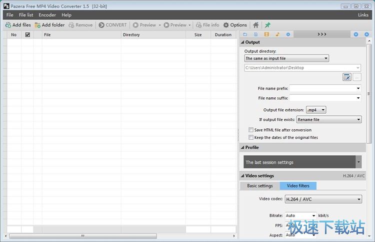 MP4�D(zhu��n)M4V�̳�
