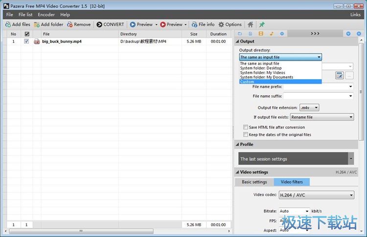 MP4�D(zhu��n)M4V�̳�