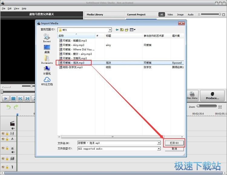���ӱ��������̳�