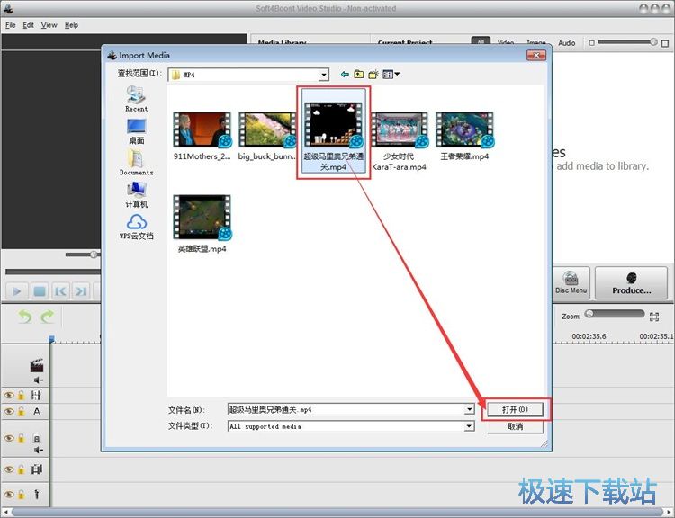 ���ӱ��������̳�