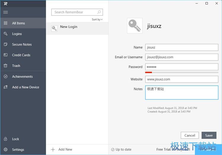 �����~̖�ܴa�̳�