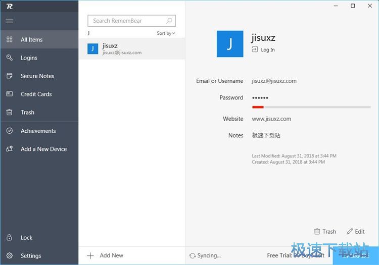 �����~̖�ܴa�̳�