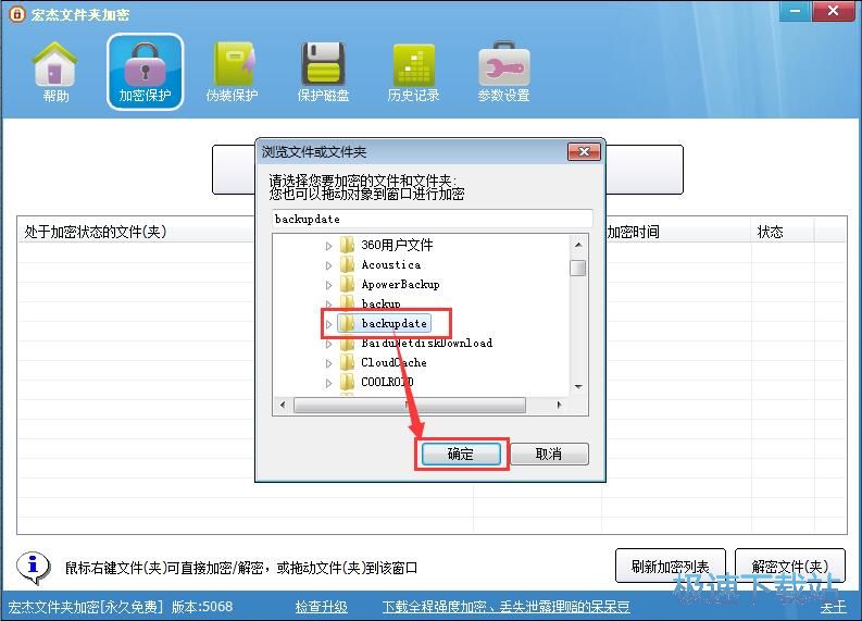 �����ļ��A�̳�