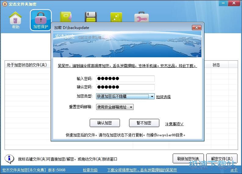 �����ļ��A�̳�