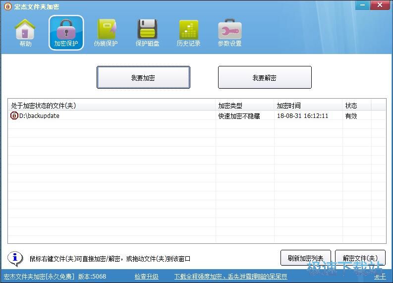 �����ļ��A�̳�