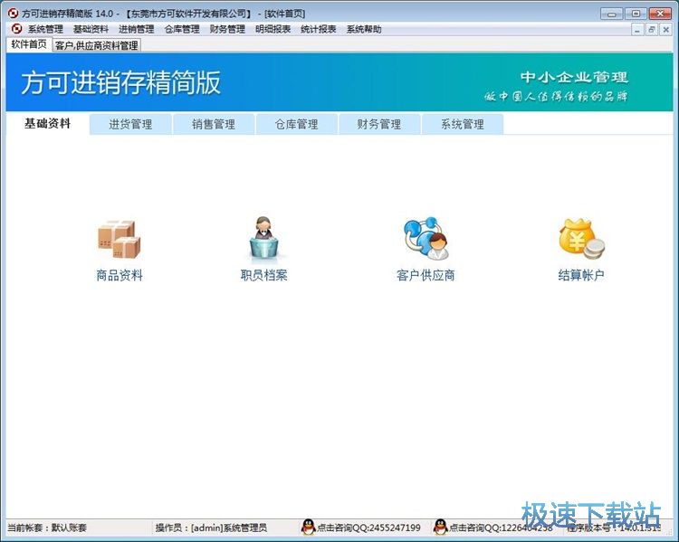 ��������(y��ng)���Y�Ͻ̳�