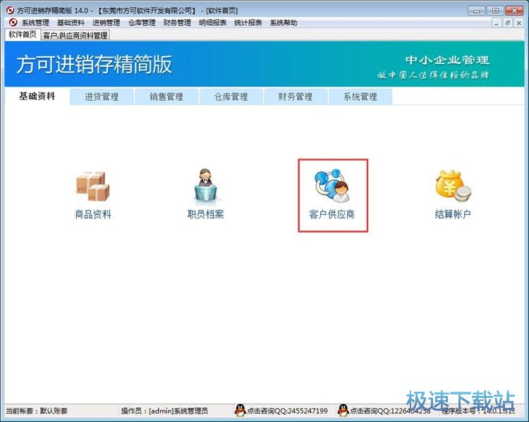 ��������(y��ng)���Y�Ͻ̳�