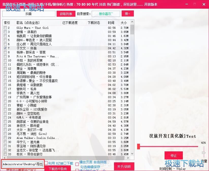 �������d���d���������̳�