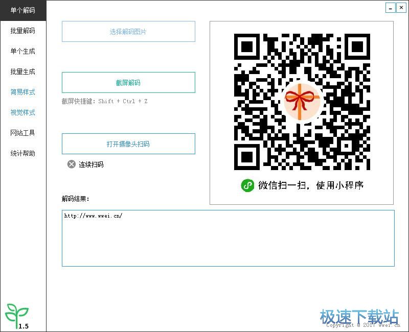 �������S�a�̳�