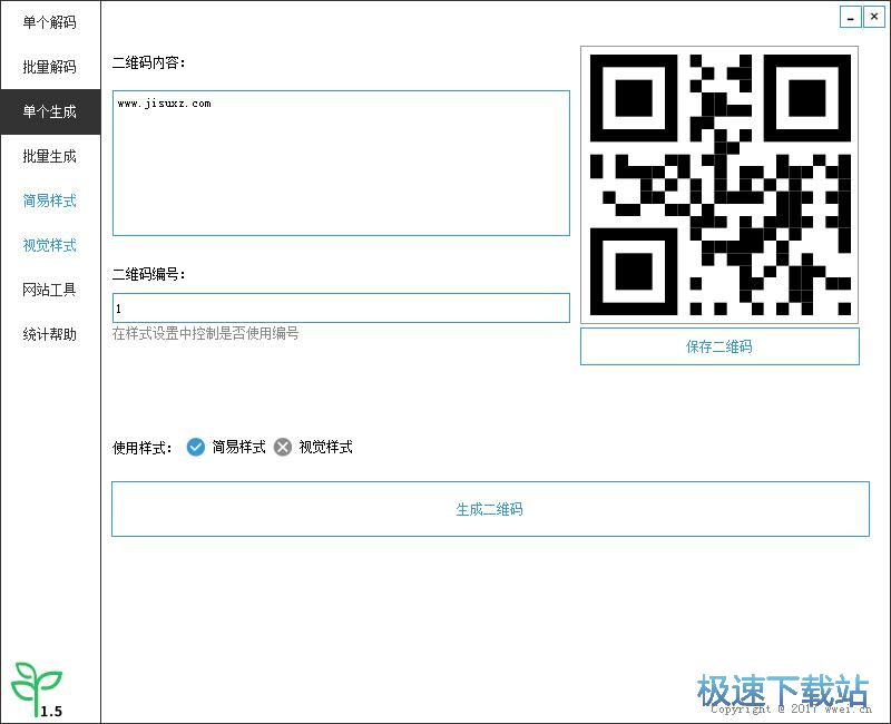 �������S�a�̳�