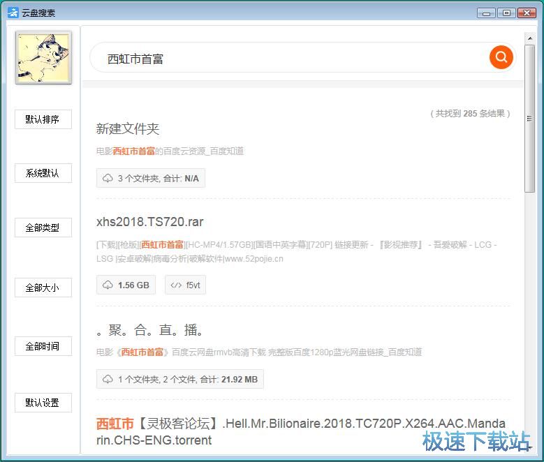 �������d�ھ��YԴ�̳�