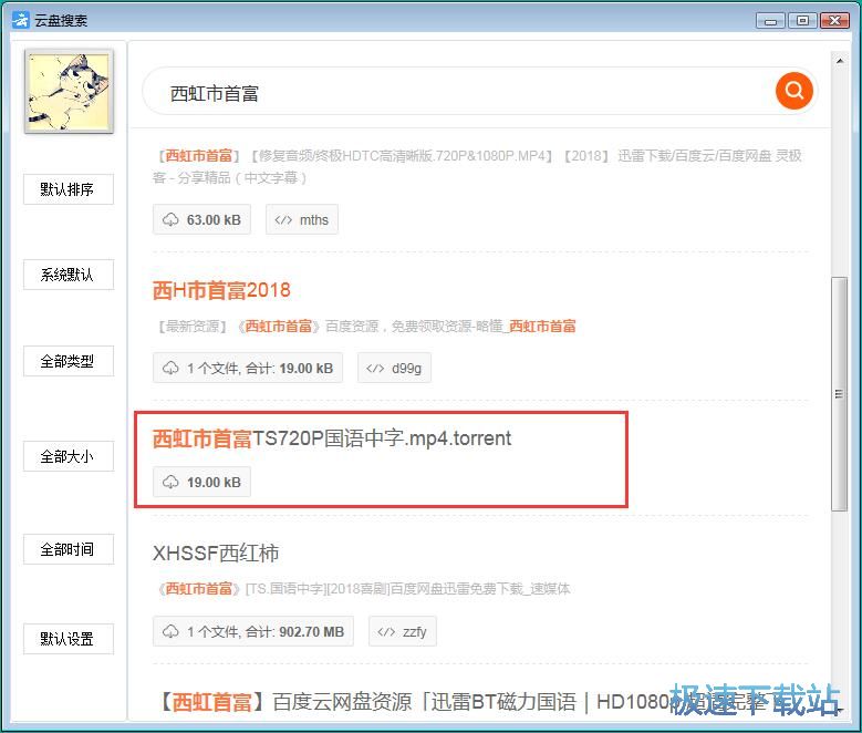 �������d�ھ��YԴ�̳�