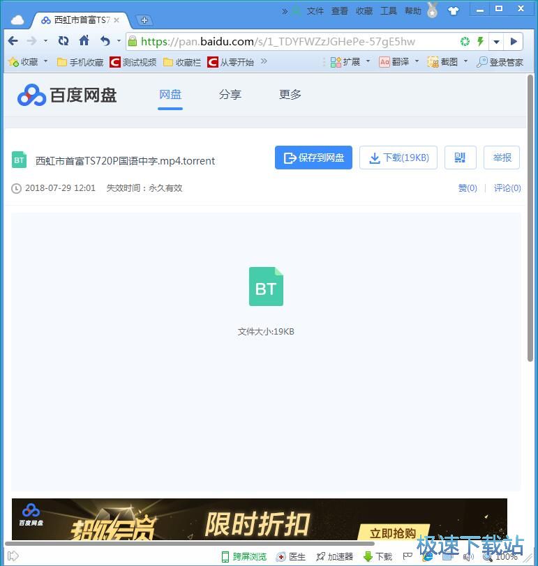 �������d�ھ��YԴ�̳�