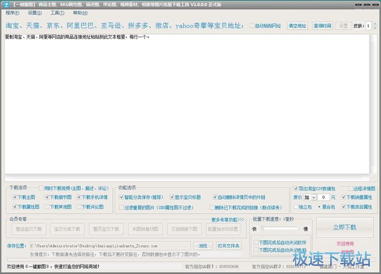 ���d�Ԍ��DƬ�̳�