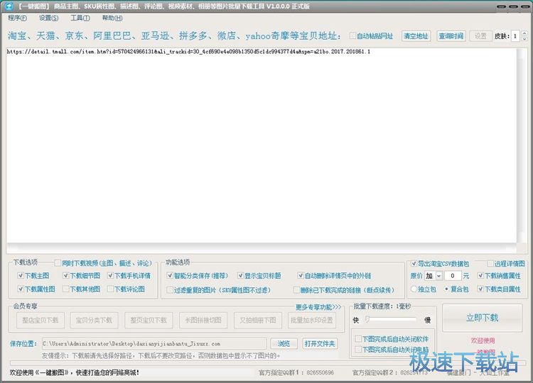 ���d�Ԍ��DƬ�̳�