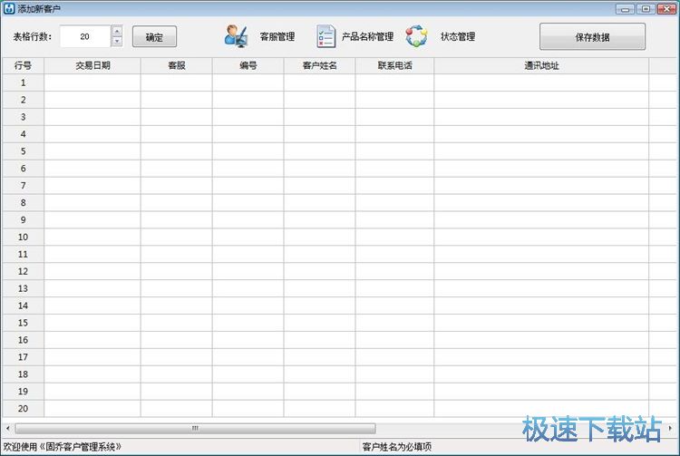 ��݋�͑�����ӛ䛽̳�