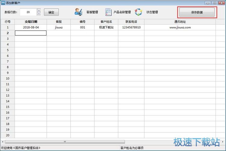 ��݋�͑�����ӛ䛽̳�