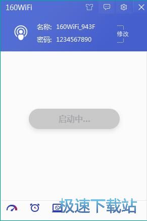 �O�����MWiFi���c�̳�