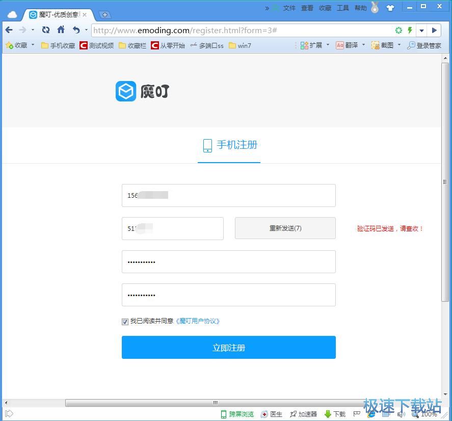 ע���~̖�̳�