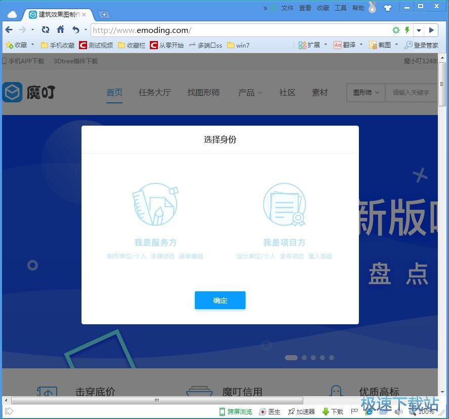 ע���~̖�̳�