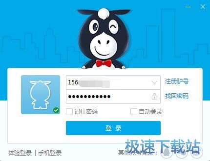 ע���~̖�̳�