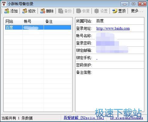 ���ӾWվ�~̖�̳�